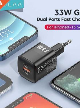USB C Charger 33W GaN Type C PD Charging For iPhone 13
