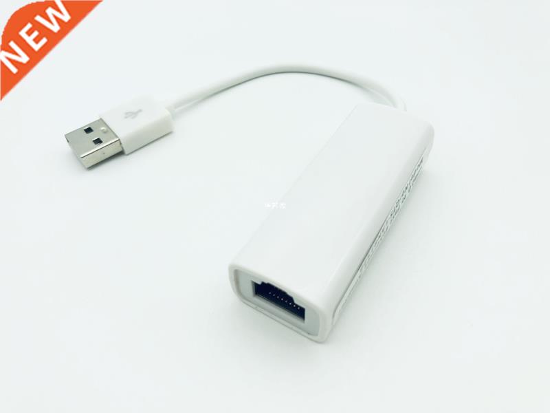 USB Adapter Portable RTL8152B Chips USB 2.0 to RJ45 Card Lan