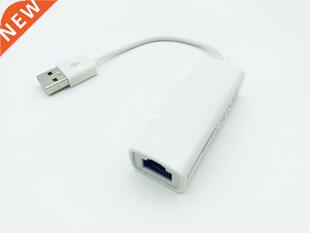 USB Adapter Portable RTL8152B Chips USB 2.0 to RJ45 Card Lan