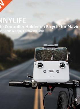 Remote Controller Bicycle Holder Mount For DJI Mavic Air 2 B