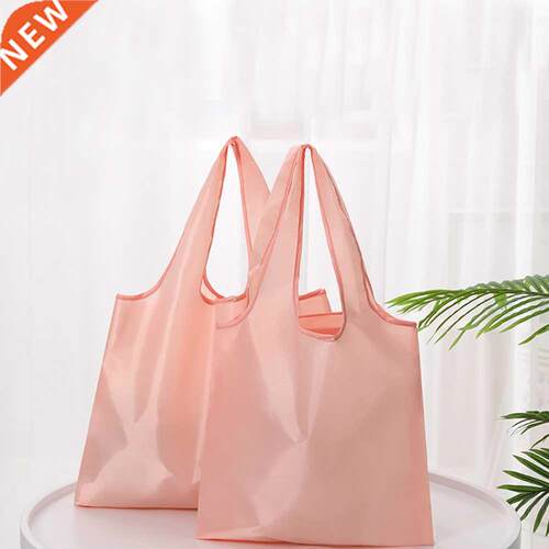 2021 New Solid Color Foldable Reusable Eco-friendly