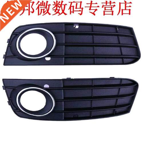 Bumper Mistlamp Lamp Grille Covers Mistlamp Externe staart M