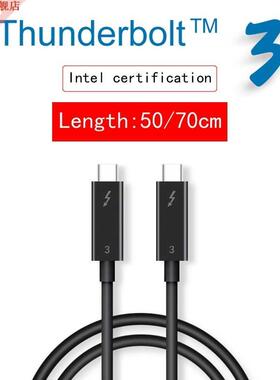 Thunderbolt  Cable 40Gbps 100W 5A/20V USB C Data Cable Supp