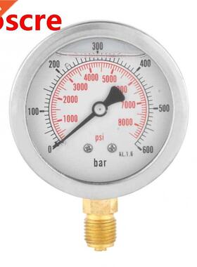 Pressure Gauge 0-600ar G1/4