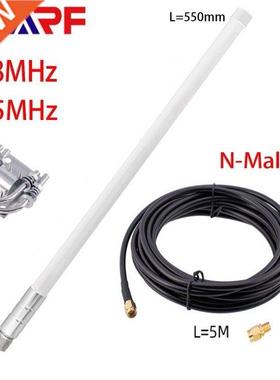 STARF Antenna 12dBi 868MHz 915MHz Optimised Tuned Helium Omn