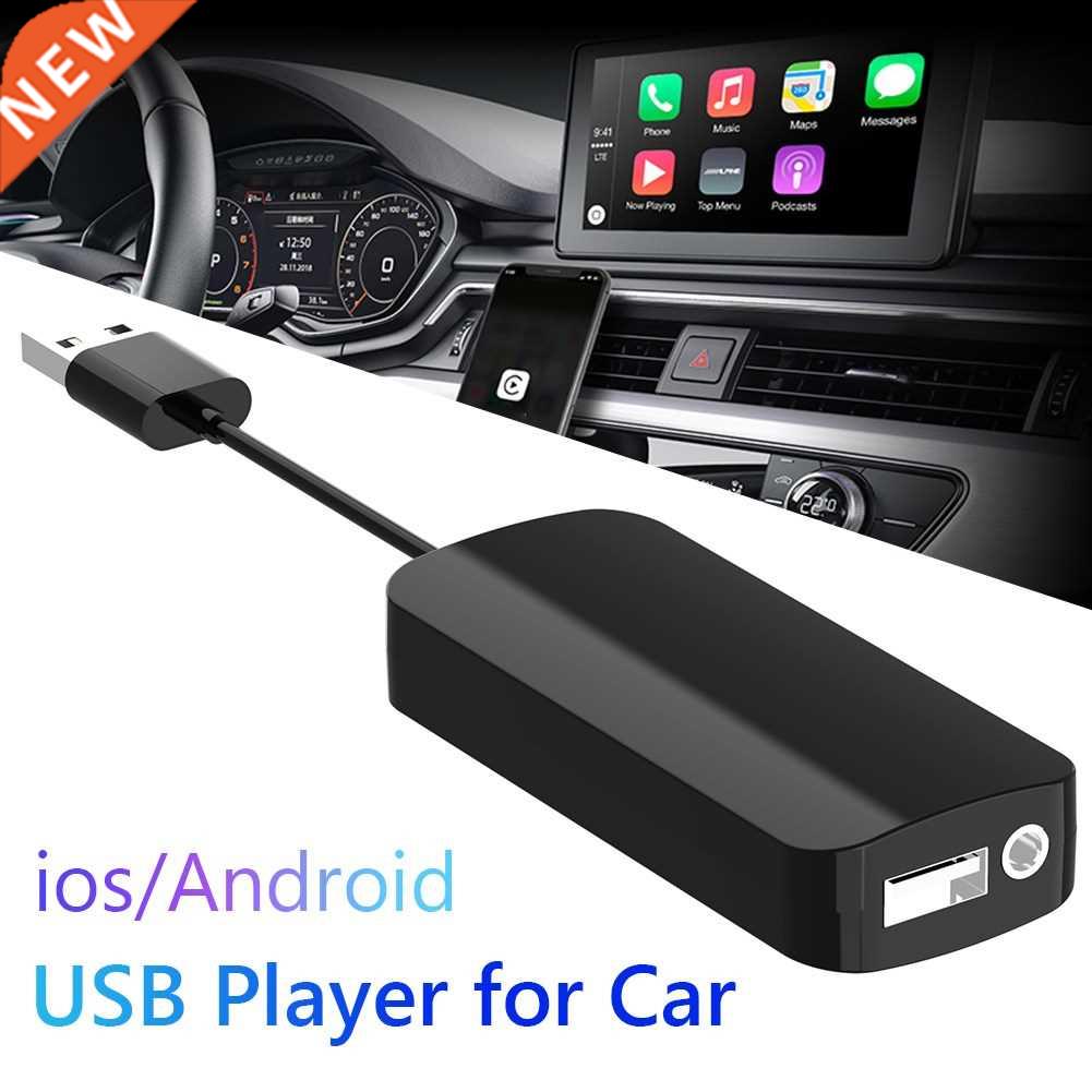 for CarPlay Android Auto US Dongle Wired Adapter with Micro