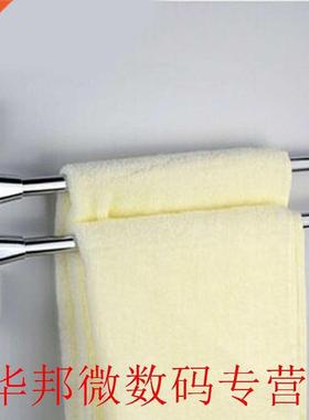 Bathroom Kitchen Towel Stainless Steel 2/3/4 Layers Shower T