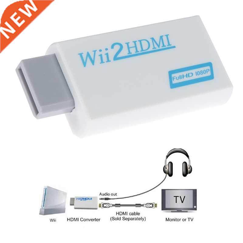 Full HD 1080P For Wii To HI-comptible Converter dpter W