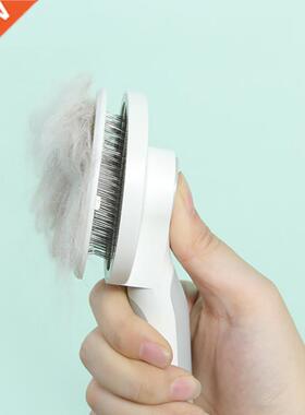 Self Cleanng Slcker Brush For Dog And Cat Removes Undercoa