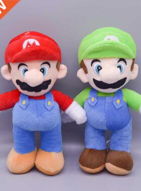 25cm Super Mario Plush Doll Mario Bros Dinosaur Game Anime C