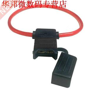 2 PAK 8 GAUGE KOPER ATC ZIEN DOOR DRAADZEKERINGHOUDER