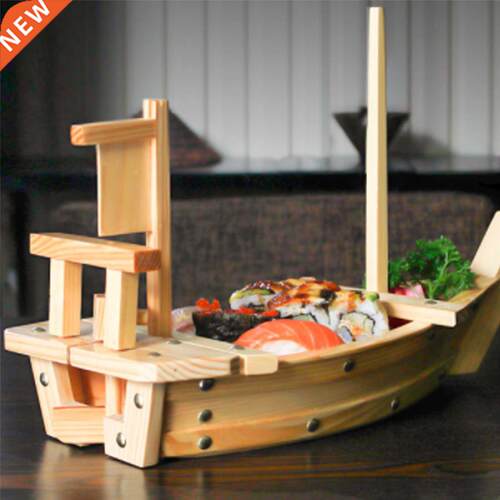 Kitchen Bamboo Sushi Boat Large 50cm Serving Tray For Sushi