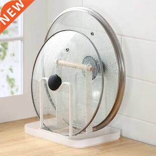 Kitchen Iron Rack Multifunctional Household Cutting Board