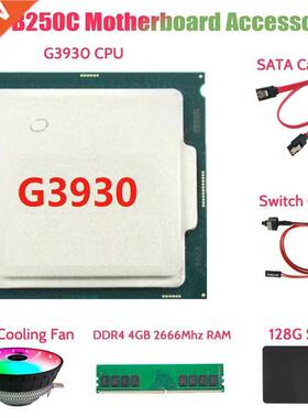 G3930 CPU+DDR4 4GB RAM+128G SATA SSD+RGB Fan+SATA Cable+Swit