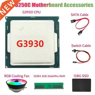G3930 CPU+DDR4 4GB RAM+128G SATA SSD+RGB Fan+SATA Cable+Swit