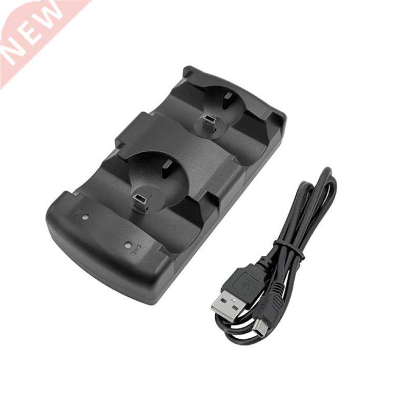 Suitable For PS3 Handle Game Controller Charger USB Charging