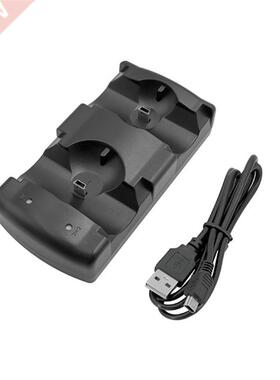 Suitable For PS3 Handle Game Controller Charger USB Charging