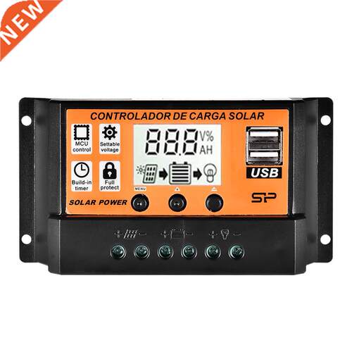 10A/20A/30A/40A/50A/100A Auto Solar Charge Controller MPPT