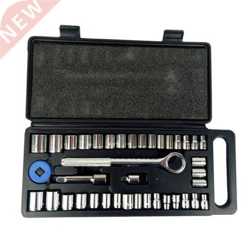 40Pcs/set T Shape Car Repair Tool Socket Set Anti-Corrosion