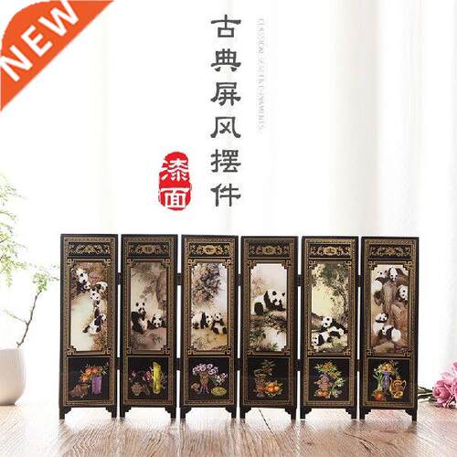 Facial Makeup Lacquerware Small Screen Panda Decoration