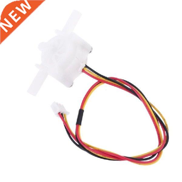 0.25-.0 L/min OD 6mm Water Flow Sensor Fluid Flow Meter