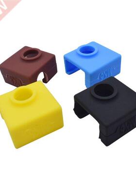 3D Printer Parts Silicone Sock for V6 Volcano MK8/MK9/CR10/C