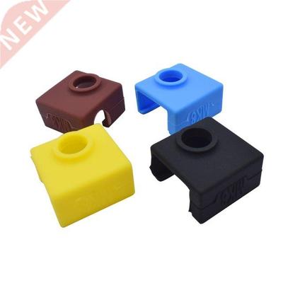 3D Printer Parts Silicone Sock for V6 Volcano MK8/MK9/CR10/C