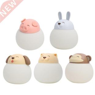 Baby Bedside Lamp Night Light Baby Nursery Lamp Cute Animal
