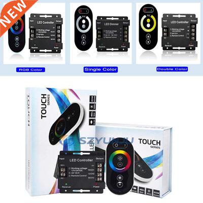 Touch LED RGB Single color Dimmer Controller RF 433MHz Wirel