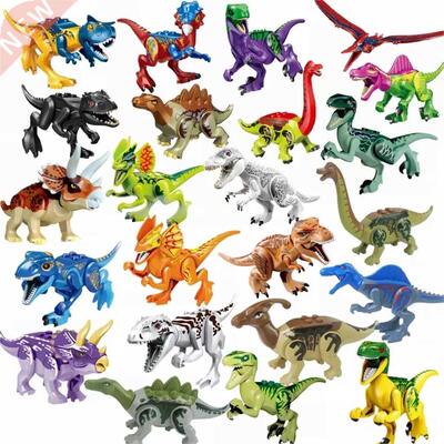 Locking Blocks Jurassic Dinosaurs Tyrannosaurus Rex Wyvern V