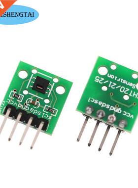 SHT20 Temperature and Humidity Sensor Module / Digital