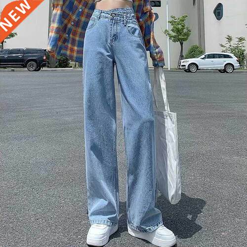 Feynzo Women Pant Woman Jeans High Waist Denim Pants Wide Le