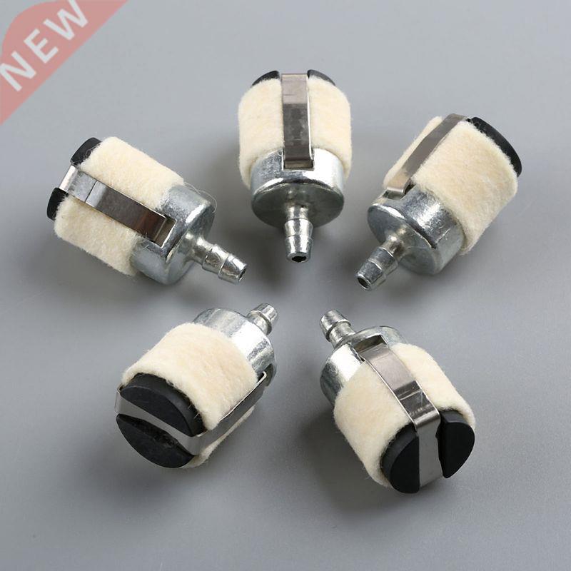 Chainsaw mower garden machinery oil filter garden tools acce