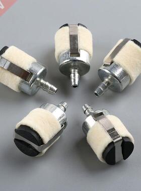 Chainsaw mower garden machinery oil filter garden tools acce