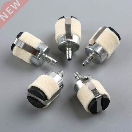 Chainsaw mower garden machinery oil filter garden tools acce
