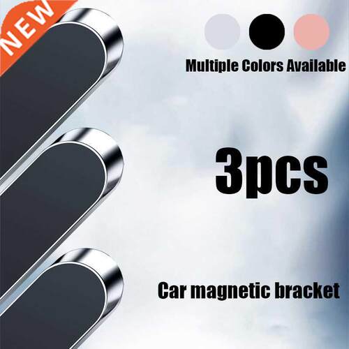 PCS Magnetic Car Phone Hder auto Magnet Mount Mobile Cell