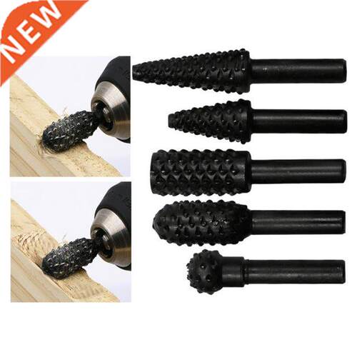 5pcs Drill Bit Set Cutting Tools High Carbon Steel Carbide R