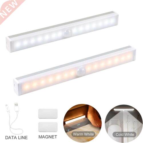 Rechargeable Lamp LED Night Light Motion Sensor Light In the