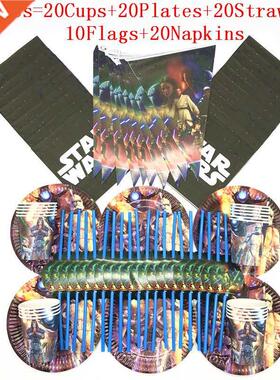 100pcs/90pcs Cartoon Star Wars Theme Cutlery Party Decorati