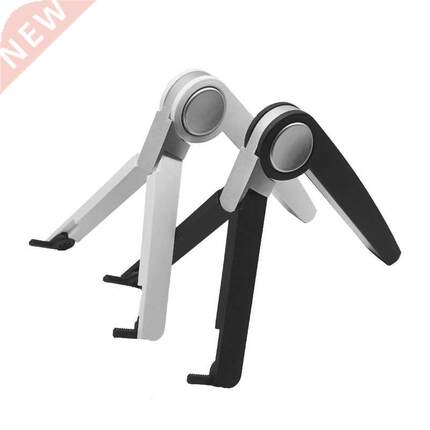 Laptop Stand Holder Mount Adjustable Angle Portable Notebook