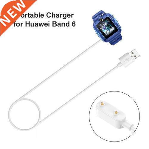 1m USB Charging Cable Cord Wire Portable for Huawei Band 6/W