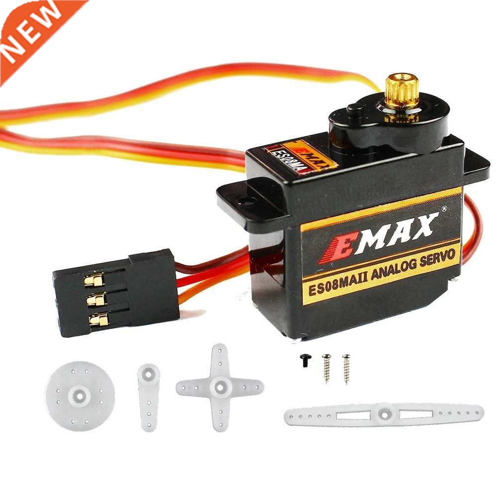 EMAX ES08MA II 12g Mini Metal Gear Analog Servo For RC Mod