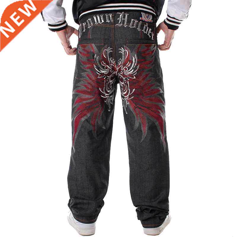 Mens Jeans Top Rushed Stripe Loose Hip Hop Jeans Men Printed
