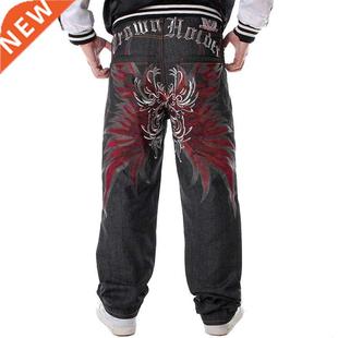 Mens Jeans Top Rushed Stripe Loose Hip Hop Jeans Men Printed