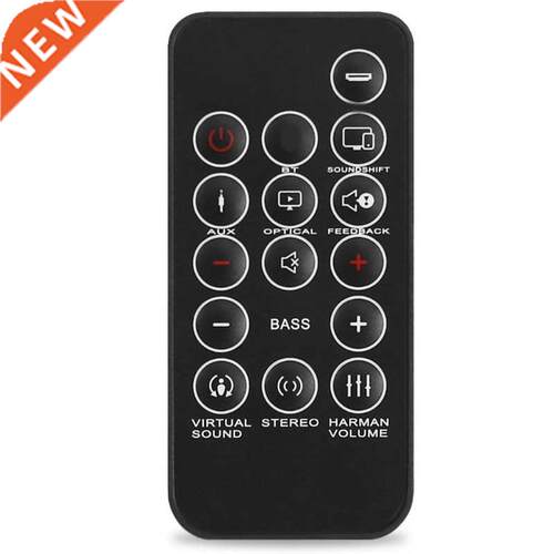 SB350 Household udio System Plyer Remote Controller Compt
