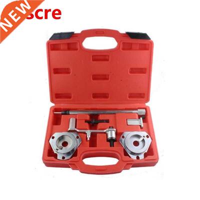For Fiat 1.6 16v Petrol Engine Twin Cam Camshaft Timing Sett