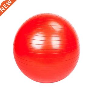 85cm Yoga Ball Gym Household Explosion proof Thicken Yoga
