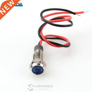 IP67 Waterproof LED Metal Warning Indicator Light 6mm Pilot