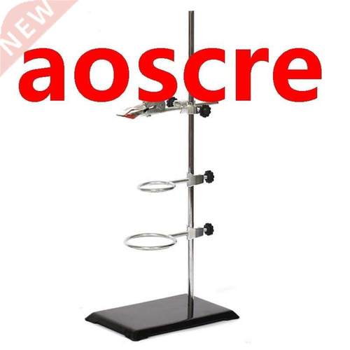 Laboratory Grade Metalware Support Stand, Cork Lined Burette