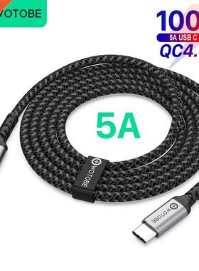 USB C to USB C Cable 3m 100W, Long 10ft USB Type-C 5A E Mar